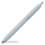 Mitsubishi Pencil (Uni-Ball) Jetstream Light 05 (Pulpen / Bolpoin)