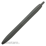 Mitsubishi Pencil (Uni-Ball) Jetstream Light 05 (Pulpen / Bolpoin)