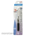 Mitsubishi Pencil (Uni-Ball) Jetstream Multifunctional Pen 0.7 (Pulpen / Bolpoin)