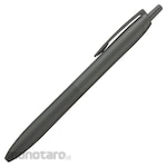 Mitsubishi Pencil (Uni-Ball) Jetstream Single 0.5mm (Pulpen / Bolpoin)