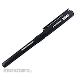Mitsubishi Pencil (Uni-Ball) Marking Pen (Pulpen / Bolpoin)