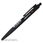 Mitsubishi Pencil (Uni-Ball) Oil-based ballpoint pen BOXY-100 (Pulpen / Bolpoin)