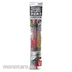 Mitsubishi Pencil (Uni-Ball) Power Tank ST Knock 0.7 (Pulpen / Bolpoin)