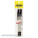 Mitsubishi Pencil (Uni-Ball) SA-R Ballpoint Pen 2P 0.7 (Pulpen / Bolpoin)