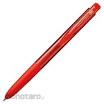Mitsubishi Pencil (Uni-Ball) UMN-155-05 (Pulpen / Bolpoin)