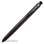Mitsubishi Pencil (Uni-Ball) Uniball Signo RT1 (0.28mm) (Pulpen / Bolpoin)