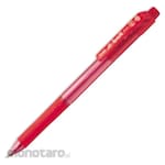 Pentel Dot E-Ball 1. 0 B Axis Red (Pulpen / Bolpoin)