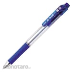 Pentel E-Ball 0.7 C Axis Blue (Pulpen / Bolpoin)