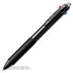 Pentel Vicuna Multifunctional pen 3 + S 0.7mm (Pulpen / Bolpoin)