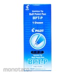 Pilot Ballpoint Pen (Pulpen / Bolpoin)