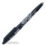 Pilot Frixion Ballpoint Pen (Pulpen / Bolpoin)