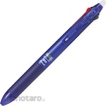 Pilot Frixion Ballpoint Pen 3 Slim 05 (Pulpen / Bolpoin)