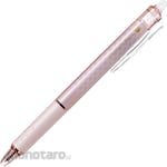 Pilot Frixion Ballpoint Pen Knock Design Series (Pulpen / Bolpoin)