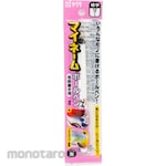 SAKURA COLOR PRODUCTS Ballpoint Pen Fine Tip My Name (Pulpen / Bolpoin)
