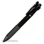 Sailor Pen Fairline BBRB ballpoint pen (Pulpen / Bolpoin)