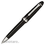 Sailor Pen Profit 21 Silver Ballpoint Pen (Pulpen / Bolpoin)