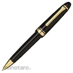 Sailor Pen Profit 21 ballpoint pen (Pulpen / Bolpoin)