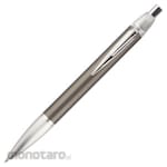 Sailor Pen Time tide ballpoint pen (Pulpen / Bolpoin)