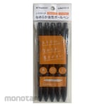 Shachihata Art Line SG-8 0.5 Black 5pcs S (Pulpen / Bolpoin)