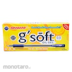 Standard Pen G-Soft (Pulpen / Bolpoin)