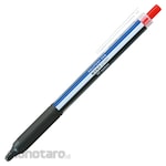 Tombow Pencil Ballpoint pen monograph light 0.38 (Pulpen / Bolpoin)