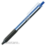 Tombow Pencil Ballpoint pen monograph light 0.5 (Pulpen / Bolpoin)