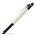Tombow Pencil Multifunction Pen Mono Graph Multi (Pulpen / Bolpoin)