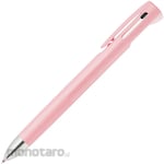 Zebra Ballpoint Pen Blen 2+S (Two-Color Ballpoint Pen + Mechanical Pencil) (Pulpen / Bolpoin)