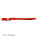 Zebra Ballpoint pen Rubber 80 Rubber grip Red ball diameter 0.7mm (Pulpen / Bolpoin)