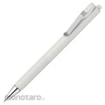 Zebra Bren U 0.7 (Pulpen / Bolpoin)