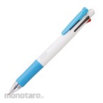 Zebra Clip-On Multi K (Pulpen / Bolpoin)