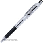 Zebra Jim Knock 0.5 Black (Pulpen / Bolpoin)
