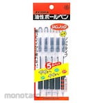 Zebra Jim Knock E (Pulpen / Bolpoin)
