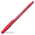 Zebra Oil-based Ballpoint Pen Rubber 80 (Pulpen / Bolpoin)