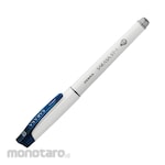 Zebra Pen Sarasa ST-1 (Pulpen / Bolpoin)