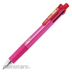 Zebra Slurry multi (Pulpen / Bolpoin)