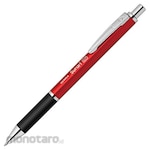 Zebra Surari 300 0.7 (Pulpen / Bolpoin)