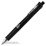 Zebra Surari Multi 0.7 (Pulpen / Bolpoin)