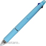 monotaro Oil Based Ballpoint Pen 4 Colors Mechanical Pencil (Pulpen / Bolpoin)
