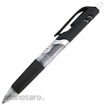 monotaro Water-Based Ballpoint Pen (Pulpen / Bolpoin)