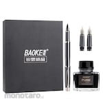 BAOKE Fountain Pen Set