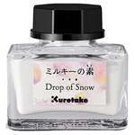 Kuretake Milky Ink White (Tinta)