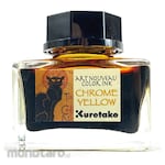 Kuretake ink-cafe Art Nouveau Color Ink (Tinta)