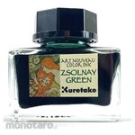 Kuretake ink-cafe Art Nouveau Color Ink (Tinta)