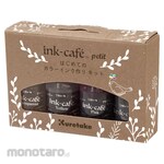 Kuretake ink-cafe First time making color ink/kit (Tinta)