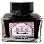 Kuretake ink-cafe Meiji no Iro/Grape tea (Tinta)