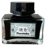 Kuretake ink-cafe Meiji no Iro/Iron color (Tinta)