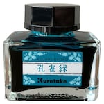Kuretake ink-cafe Meiji no Iro/Peacock Green (Tinta)