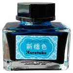 Kuretake ink-cafe Meiji no Iro/Shinbashi Iro (Tinta)