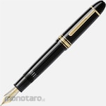 Montblanc Meisterstuck Gold (Pulpen)
